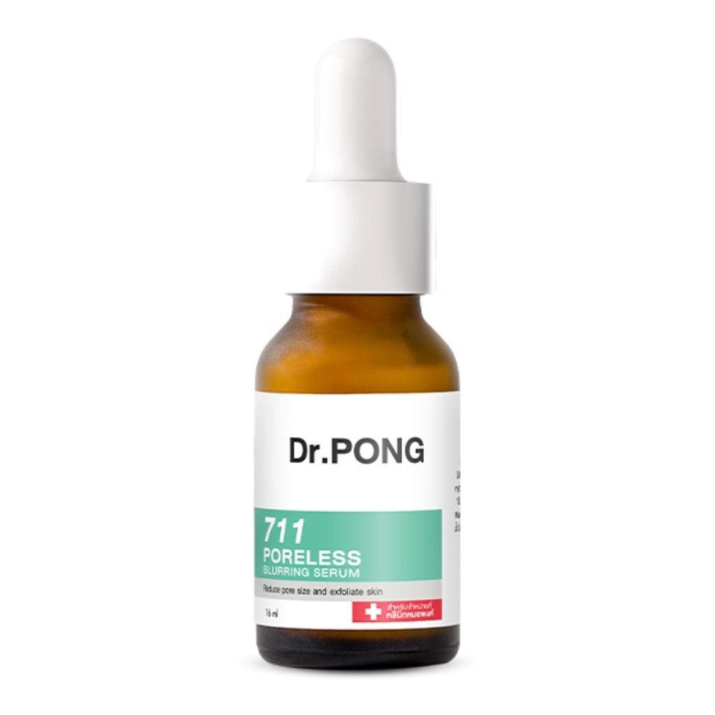 Dr.PONG+ 711 Poreless Blurring Serum, Niacinamid, Glykolsyre, ZincPCA, 16 ml. x 1 / 3 stk