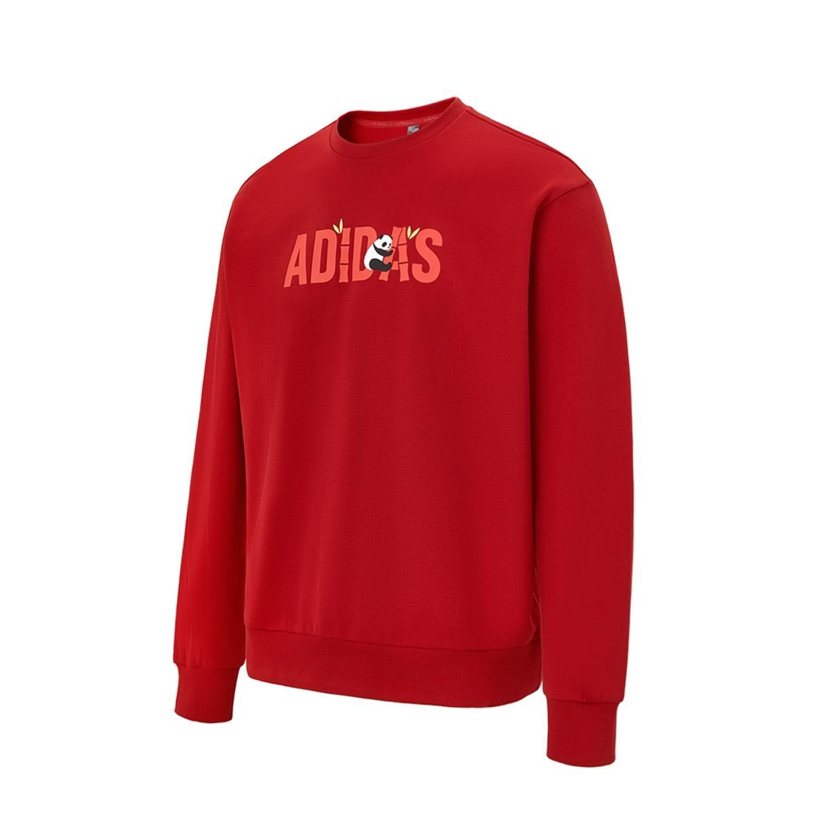

Adidas Round Neck Breathable Simple Long Sleeve Fashion Sweatshirt Men Sweatshirt KA1497 L