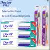 Dr. Ya Plaque Control Toothpaste & Toothbrush Value Set