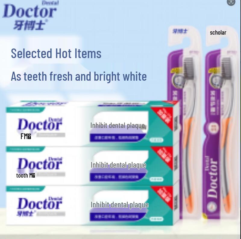Dr. Ya Plaque Control Toothpaste & Toothbrush Value Set