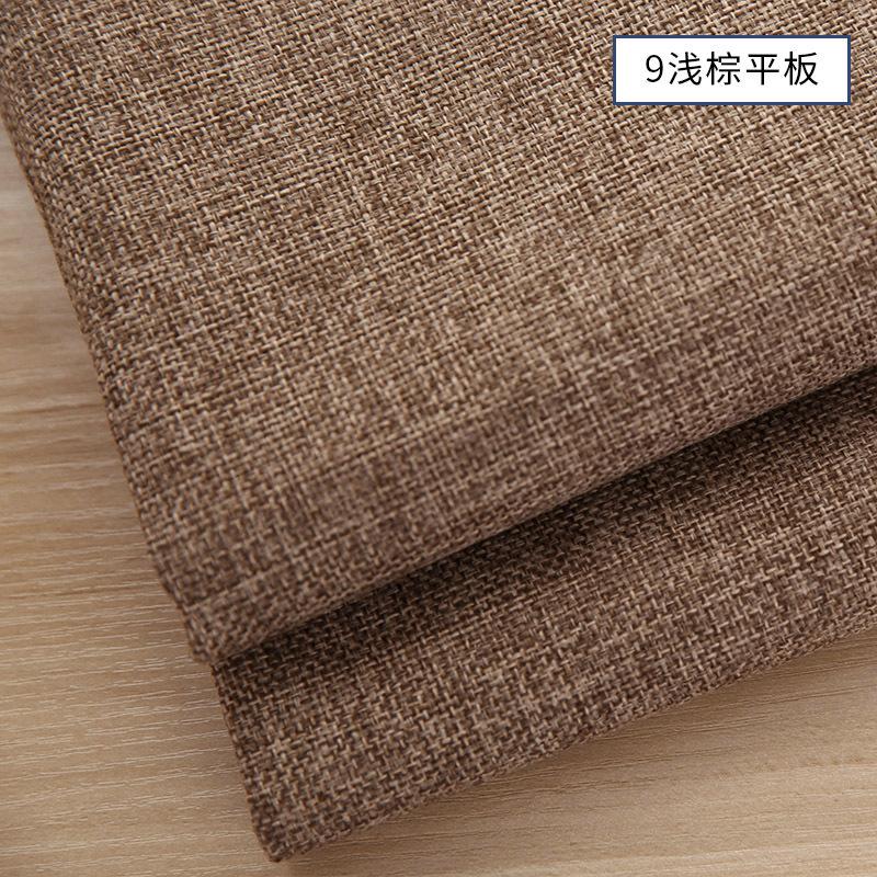 Nordic Style Linen Textured Fabric Sofa Pillows Clothing Decorative Fabrics Comfortable Versatile Wear-resistant Multi-purpose