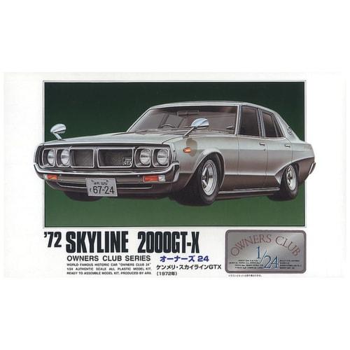 Micro Ace 1/24 Owners Club '72 Kenmeri Skyline GTX Plastic Model No. 4