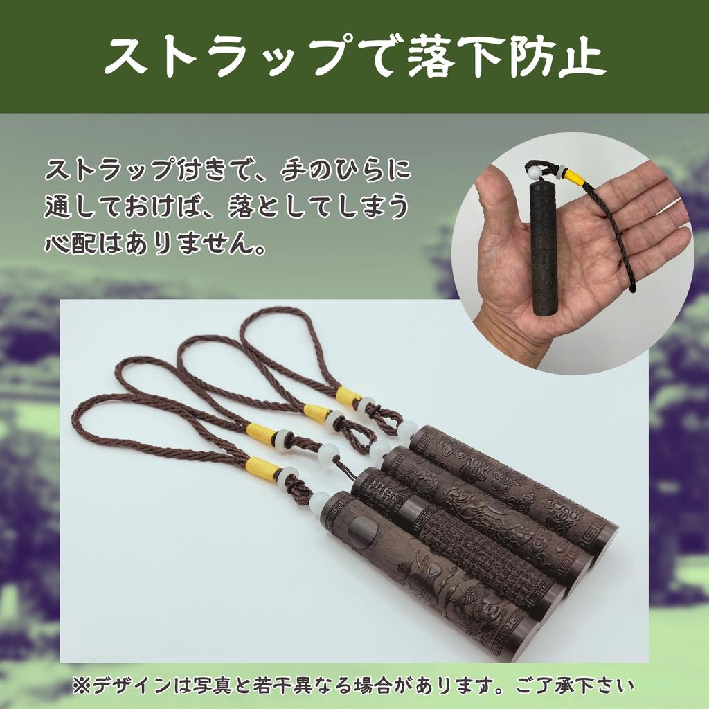 [HYmish] Incense Holder with Medicine Spoon, 1.8cm Diameter, Compact Size, Ebony, with Strap, Shoun Design