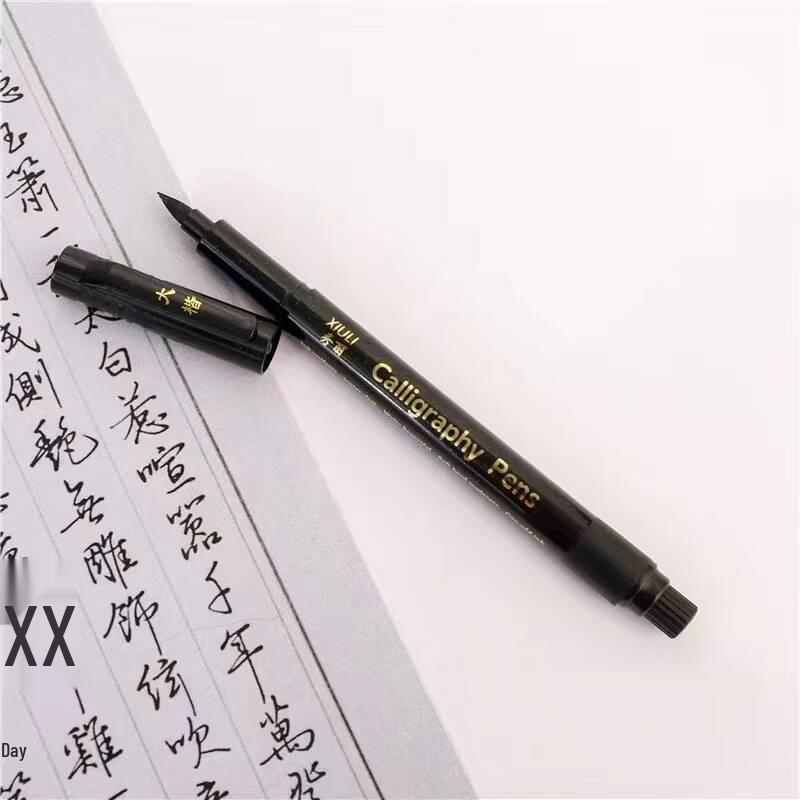 Soft Tip Xiu Li Calligraphy Ink Brush Pen