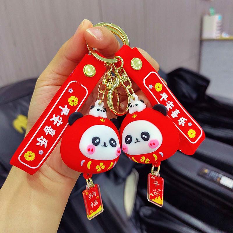Daruma Panda Adorable Keychain Pendant Cartoon Silicone Car Key Accessory