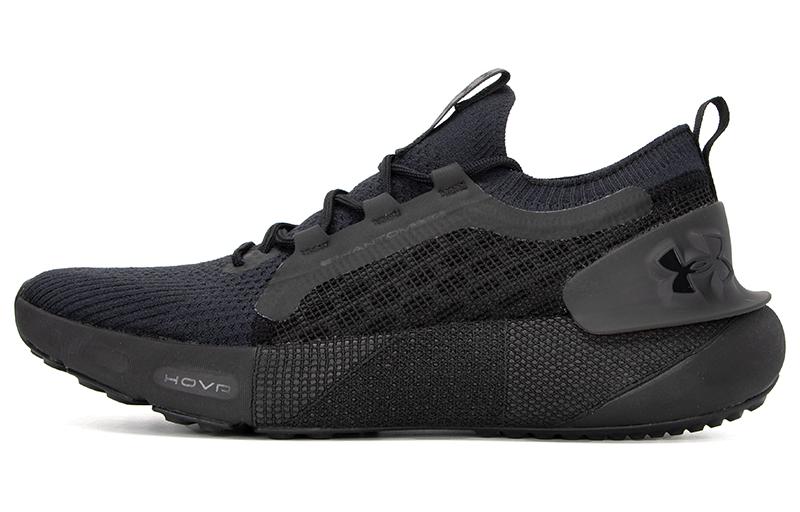 Under Armour Hovr Phantom 3 Se Triple Black 3026582-001 44