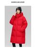 Unisex Mid-Length Hooded Down Jacket, 90% White Duck Down, Thickened for 2025 Winter, Trendy Couple's Warm Outerwear with Cold Protection.