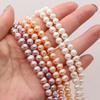 1String, Natural Freshwater Pearls, Subcircle Pearl Beads, 6-7 Mm, for DIY Necklace Bracelet, Jewelry Making, Women Birthday Party Crafts, 36cm