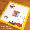 [WEB EXCLUSIVE] Nakabayashi Window-Cut Square Ring Album WORA-SQ-378-MR Dick Bruna Miffy Red [Case Included]