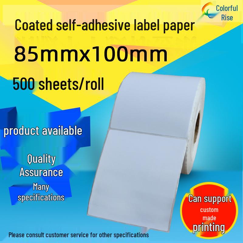 Self-Adhesive Barcode Label Paper 85x100mm, Coated, Vertical Express Stickers Coated Adhesive