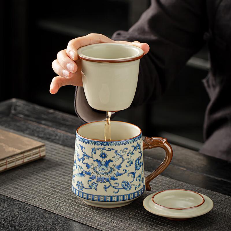 Ru Kiln Style Ceramic Tea Cup with Infuser
