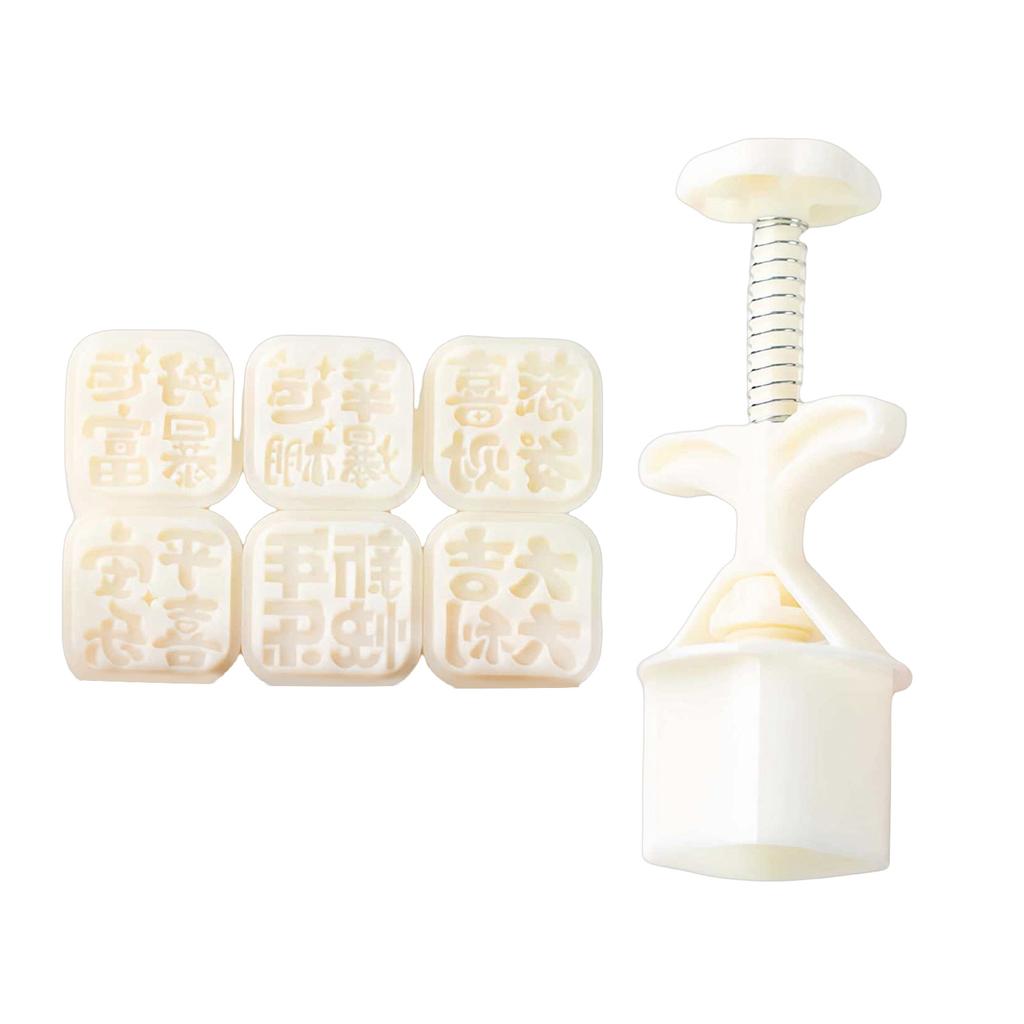 Hand Press Pastry Tool with 6 Patterns Flexible Mooncake Mold Set for Creating Beautiful Mid Autumn Festival Pastries
