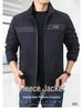 Men's Plus Size Quick-Dry Fleece-Lined Autumn Jacket (Model 5730)