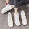 Warm Plush Winter Genuine Leather Women White Shoes High top Fashion Brand Sneakers Ladies Shoes Casual Soft Breathable