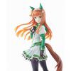 MegaHouse BANDAI Lucrea Uma Musume Pretty Derby Silence Suzuka 1/7 Complete Figure