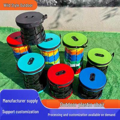 Ultra-Light Portable Rainbow Retractable Folding Stool for Outdoor Travel, Fishing, and Queuing