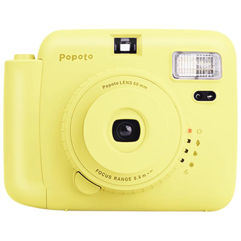POPOTO Mini Aparat Natychmiastowy (Wersja CN)