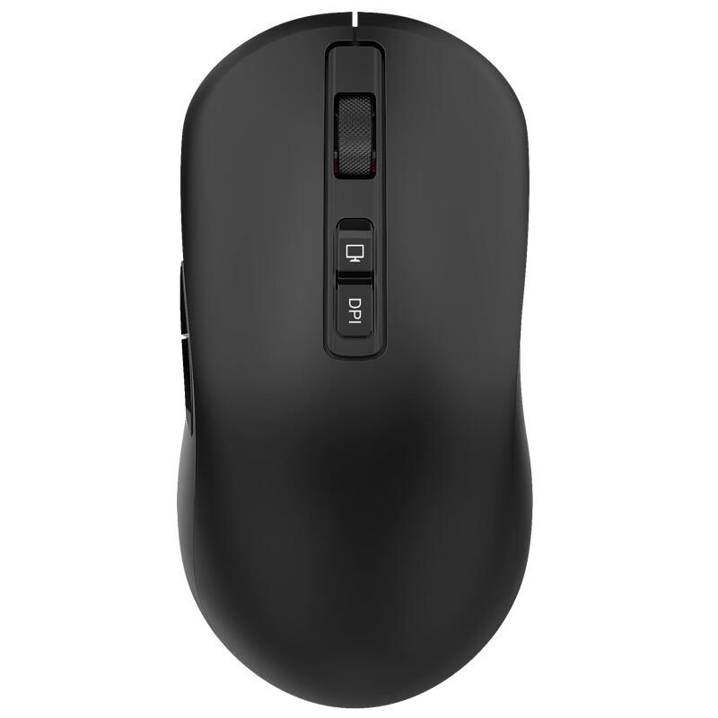Silent Rechargeable Dual-Mode Wireless Mouse