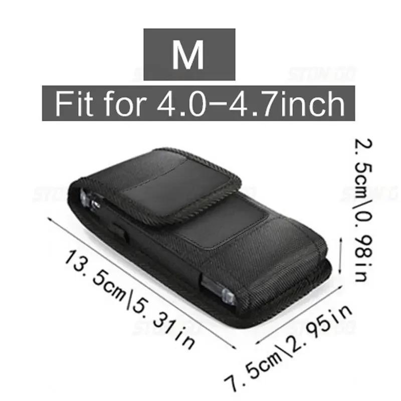 

STONEGO Vertical and horizontal holster for 4.0 to 6.7 inch mobile phones Oxford fabric nylon strap with wallet and card holder