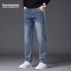 Mark Fairwhale Men's Straight Fit Jeans