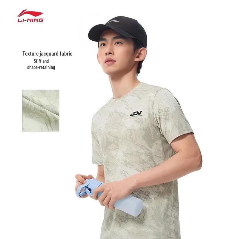 LI-NING Men s Versatile Round Neck Short Sleeve Sports T-shirt ATSW579 L