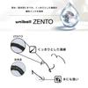 Mitsubishi Pencil Uni-ball ZENTO Gel Water-Based Ballpoint Pen Refill 0.5mm Black UBRZ05.24 10-Pack