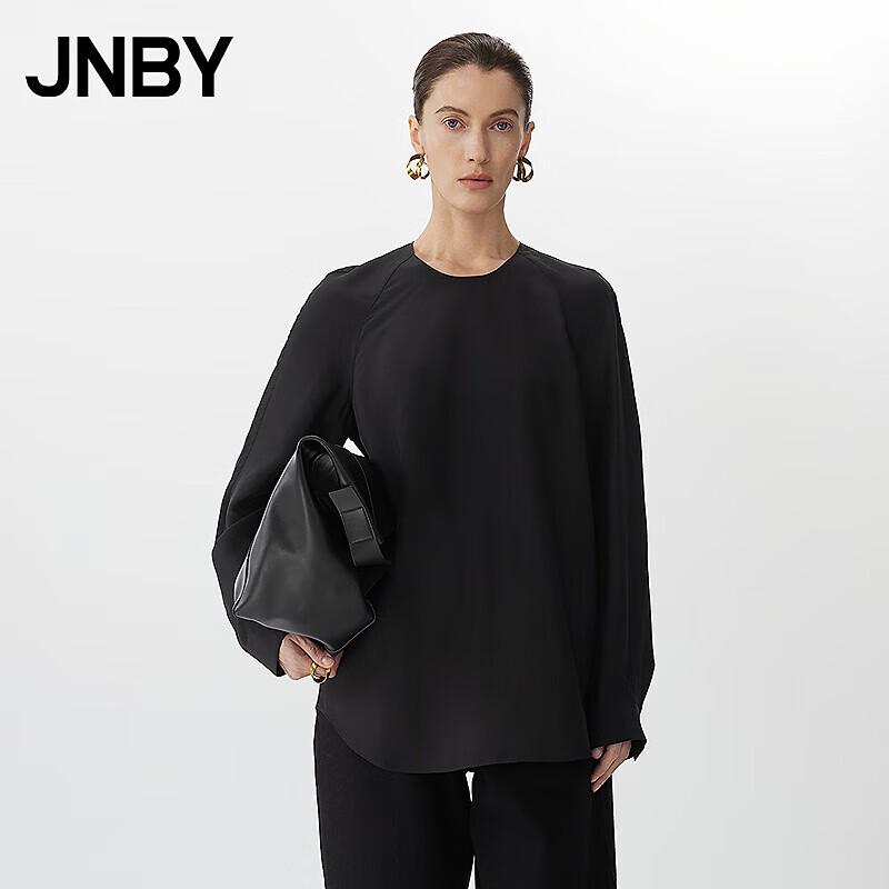 

JNBY 2025 Spring Mulberry Silk Loose Fit Long Sleeve Shirt M