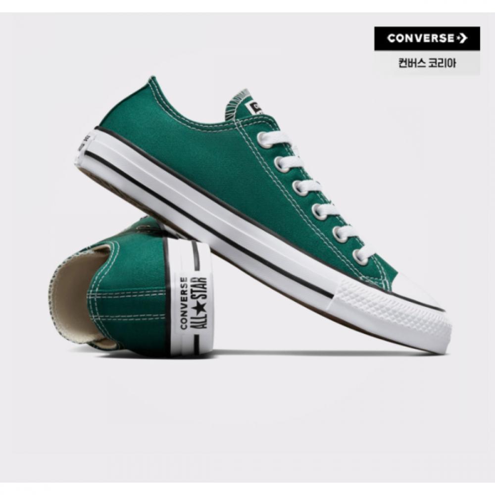 Converse Dragonscale Classic Low Sneakers All Star 220