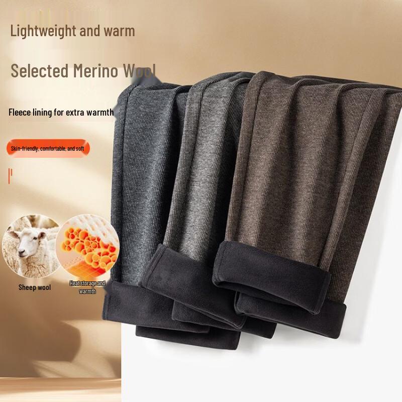 Men's Warm Loose-Fit Straight-Leg Fleece-Lined Woolen Casual Trousers