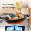 Maifan Stone Non-stick Lightweight Cast Iron Wok for Gas Stoves - Universal Household Cookware Gift