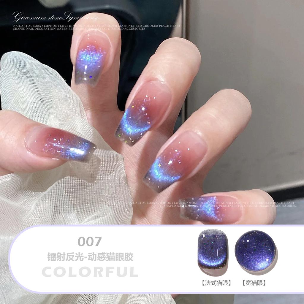 Nail Art Dream Dynamischer Spar Cat's Eye Nagellack Kleber Herbst und Winter Phototherapie Nagelkleber