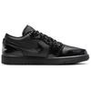 Jordan 1 Low Se Patent Elephant Black Women's Jordan HJ7743-010