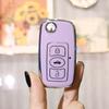 Stylish Key Cover for Great Wall Tengyi C30 (Ages 10-13)