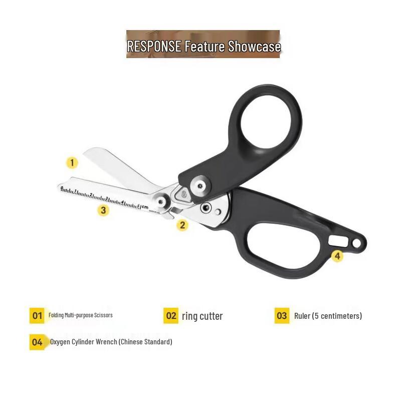 Tactical Folding Multi-tool Scissors
