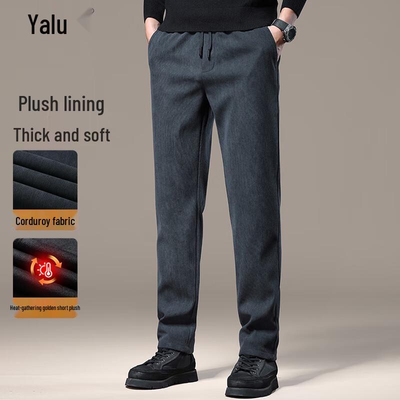 Ya Lu Men's Thickened Corduroy Straight-Leg Casual Pants