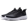 Li Ning Light Stroll Reflective Cushioning Slip Resistant Abrasion Resistant Low top Running Shoes Men's Black White ARST063-3