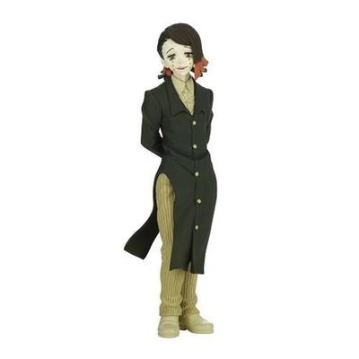 Banpresto Demon Kimetsu No Yaiba Figure Oni No Sou Fourth Form Enmu Sepia Color Slayer Ver.