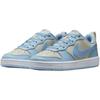 Nike Court Borough Abrasion Resistant Low Top Kids' Skateboarding Shoes Blue Yellow Teenagers Sneakers IH4048-001