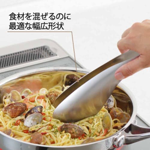 Yoshikawa Tongs, Made in Japan, Stainless Steel, Dishwasher Safe, Aikata PD3006, for Serving Pasta and Salad