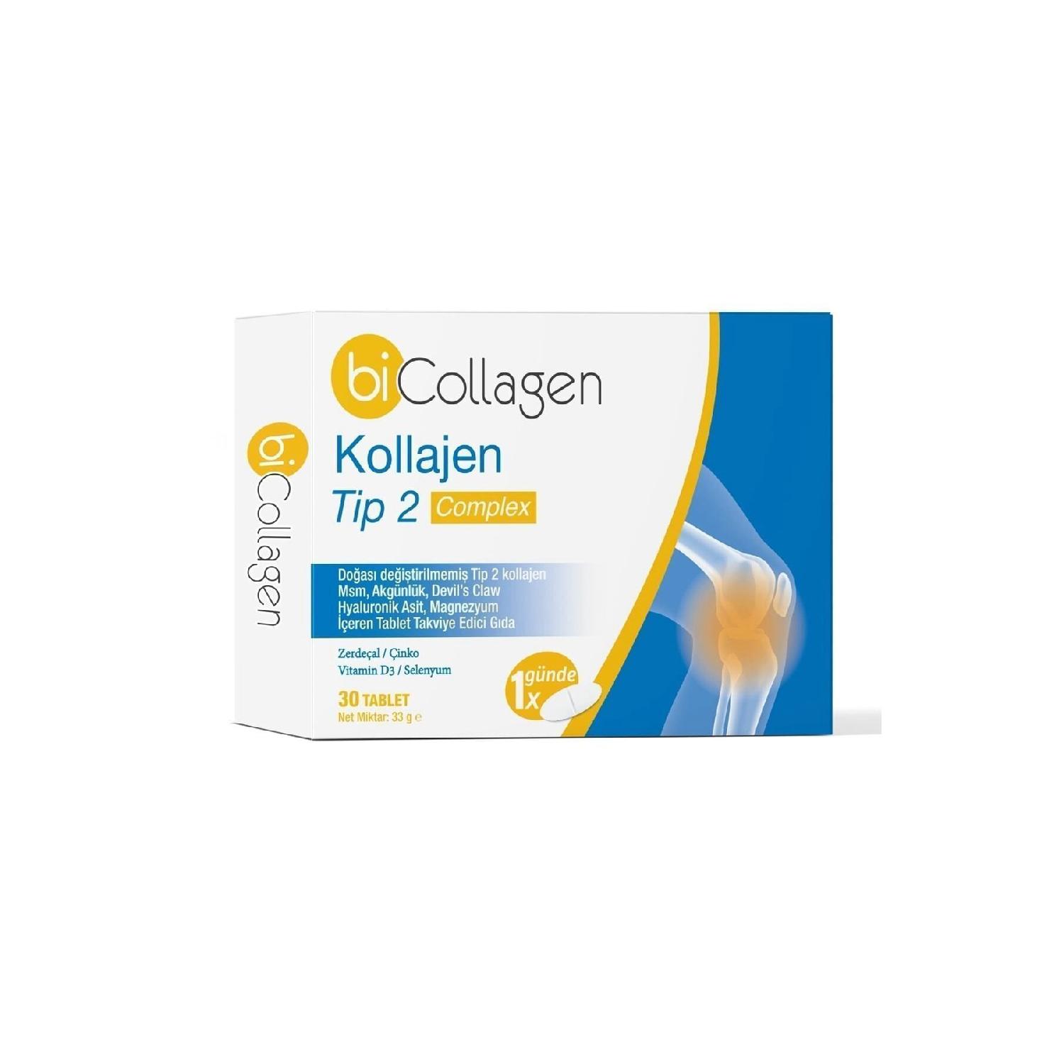 

Collagen Multi Complex Type 2 Collagen Reinforcement Vitamin