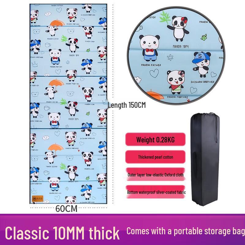 Portable Folding Nap Mat Thin 10mm