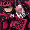 DIOR Stunning Pink Limited Satin Lock Makeup Cushion Charming Lipstick Gift Box Edition Makeup Set Creamy Skin Silky Natural Boosting Color
