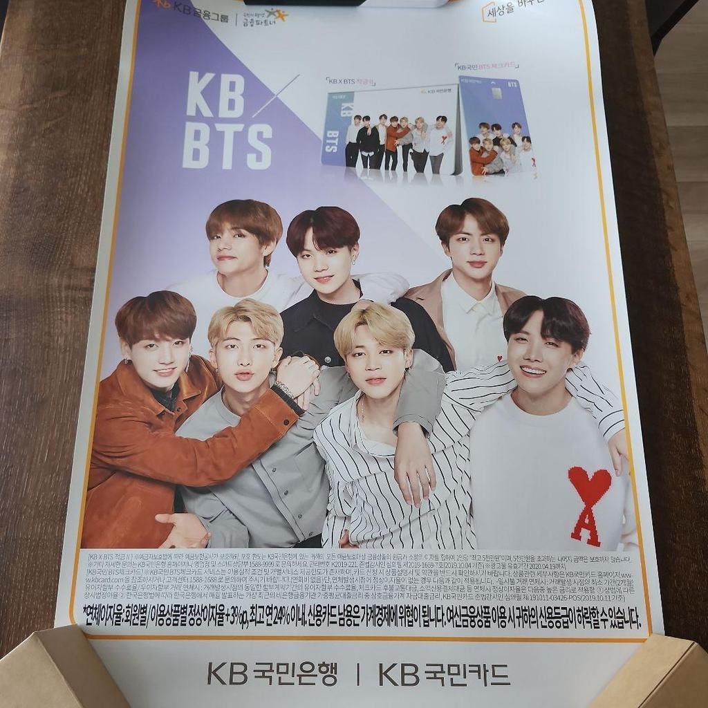 [USED] BTS Poster Bulk Sale
