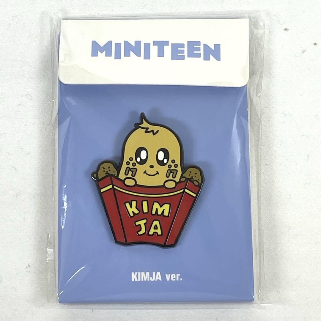 

[USED] SEVENTEEN MINITEEN Pop-up Mingyu Pin Badge