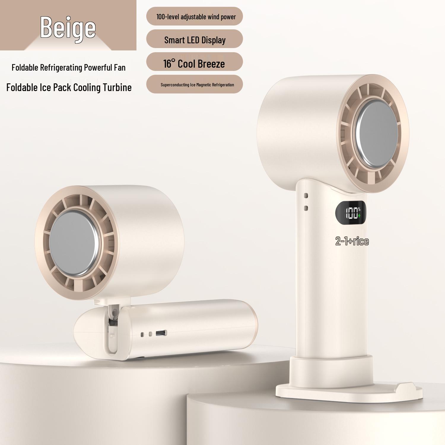 Portable 100-Speed USB-Charged Handheld Fan with High-Speed Turbine and Ice-Cooling Feature 33*61*157MM