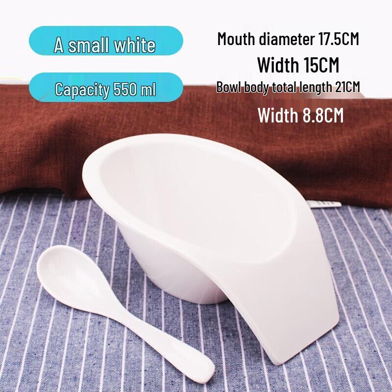 Melamine Condiment Bowl