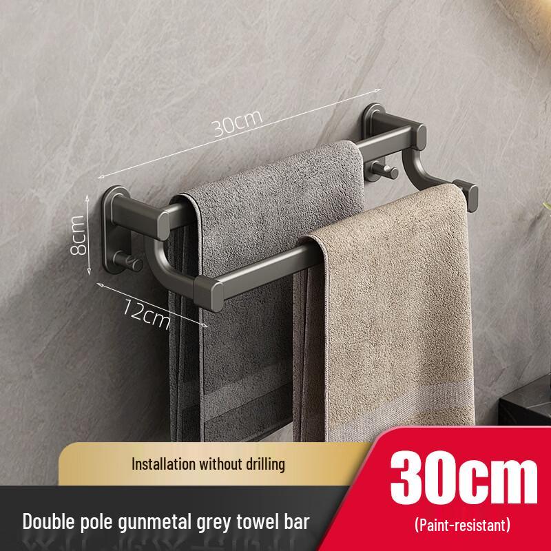 Punch-Free Bathroom Towel Rack
