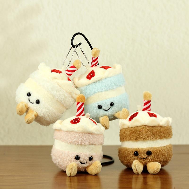 Cute Plush Cartoon Keychain Toy Cake Milk Tea Cup Accessory In Colors Sweet