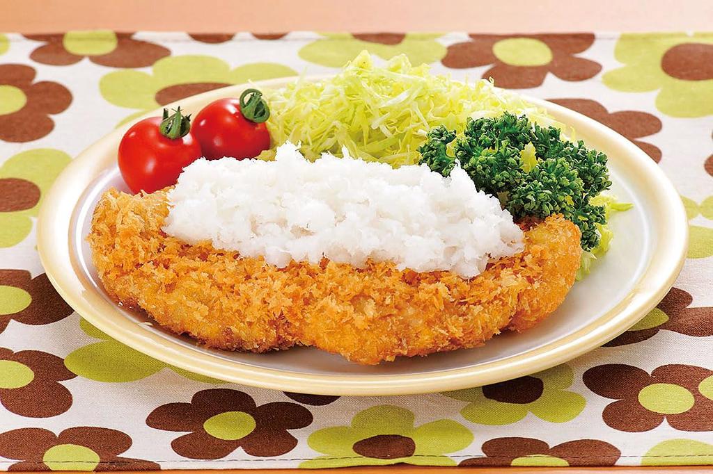 Green Smile Electric Radish Grater GM-9768
