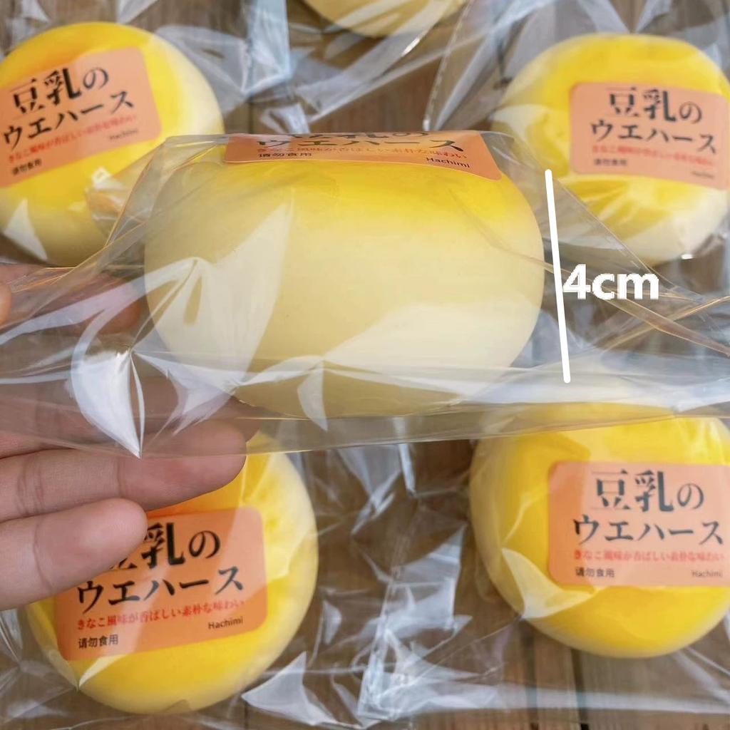 Milk Squishy Bean Bread Soft Slow Rising Squishy Toys Kids Stress Easing Sensory Toys Fidget Toys Simulation Bread Squeeze Toys